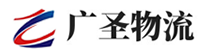 泉州到郧西县物流公司